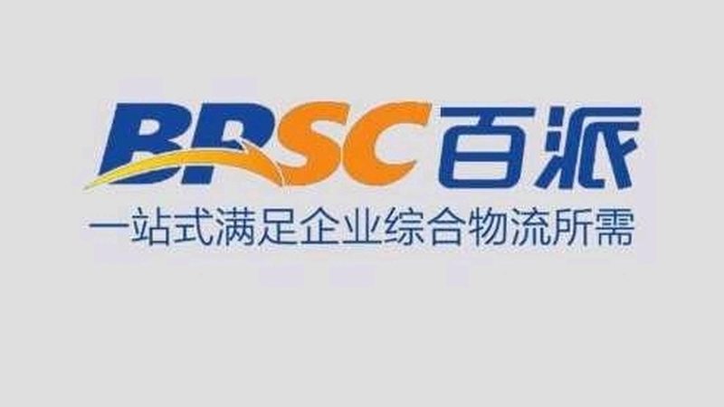 临床试验数据管理：CRo如何高效保障数据质量