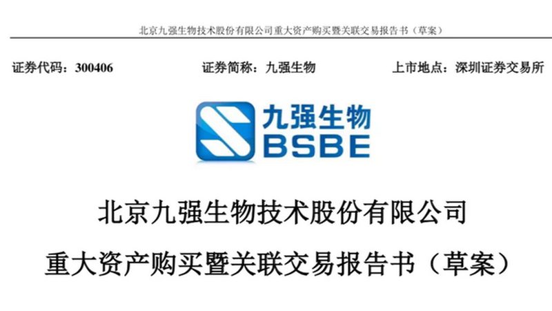 Vero细胞培养基：揭秘其背后的科学奥秘与应用**