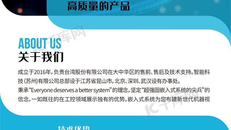 分子生物学试剂批发，成本背后的考量因素**