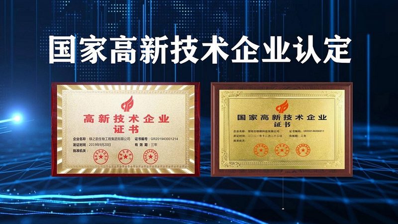 在选择实验室仪器设备时，要关注以下性能指标：