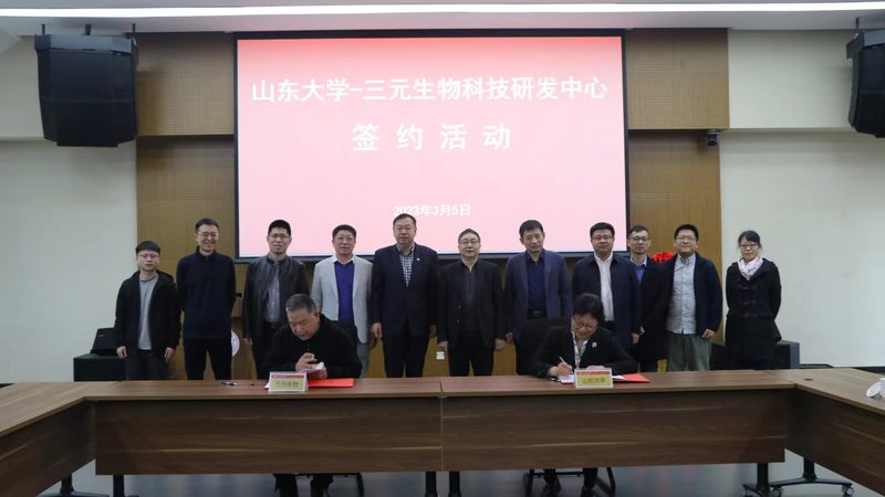 生物医药外包与自行生产的差异解析